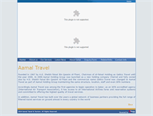 Tablet Screenshot of aamal-travel.com